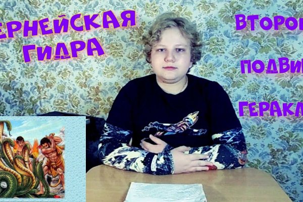 Кракен тг ссылка