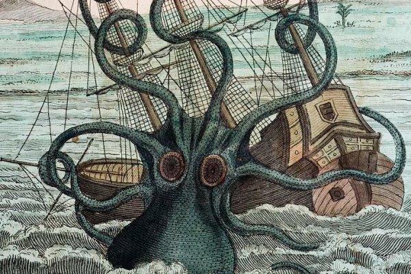 Kraken гидра