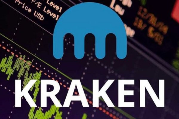 Kraken дарк магазин