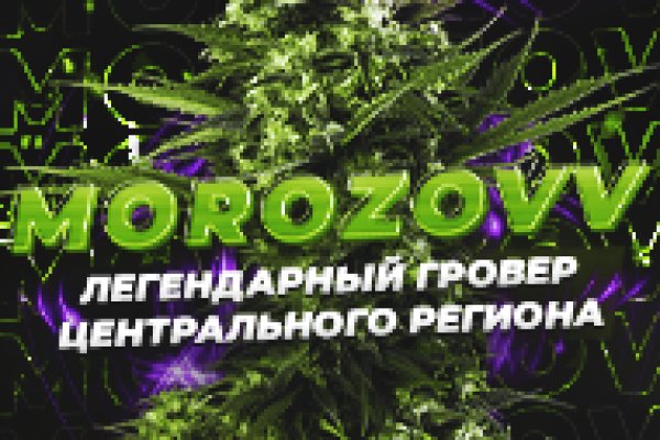 Кракен тор kraken014 com