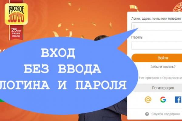 Kraken zerkalo официальный сайт