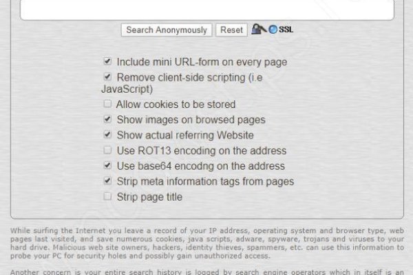 Как регистрироваться и заходить на кракен даркнет