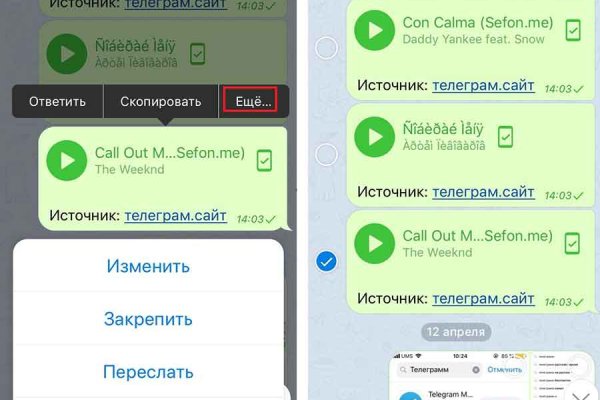 Кракен at сегодня работает ли