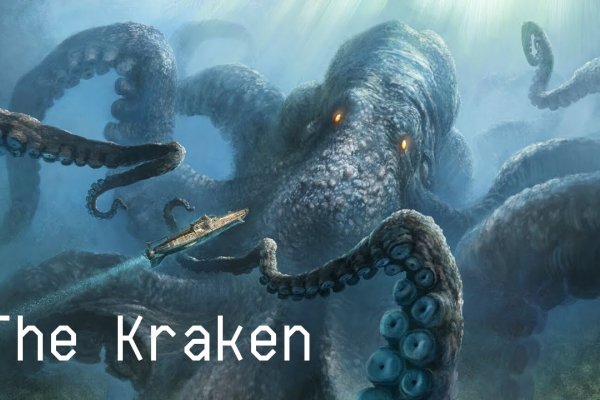 Почему не закрыт сайт кракен