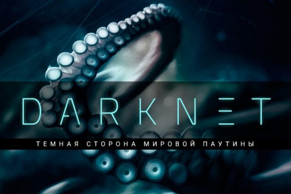 Официальный сайт kraken kraken clear com